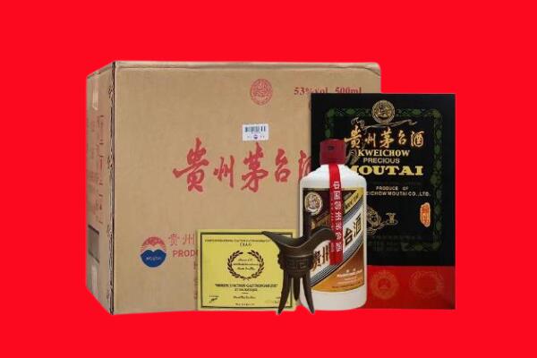 大理州漾濞剑南春周边回收