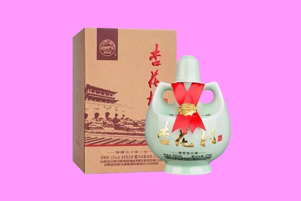 大理州漾濞回收杏花村
