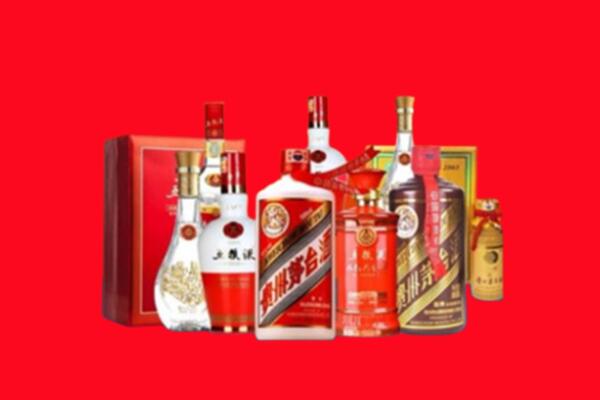 大理州漾濞回收各种名酒.jpg