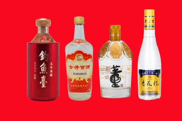大理州漾濞回收老酒.jpg
